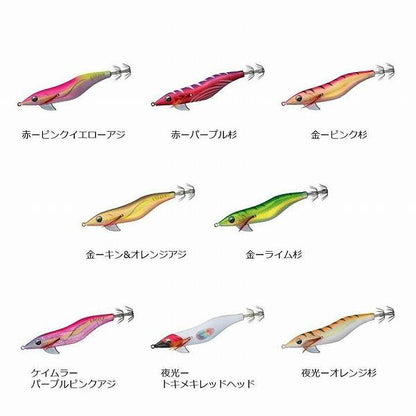 EＭフォールLCR25 ダイワ限定セール 秋の大感謝祭