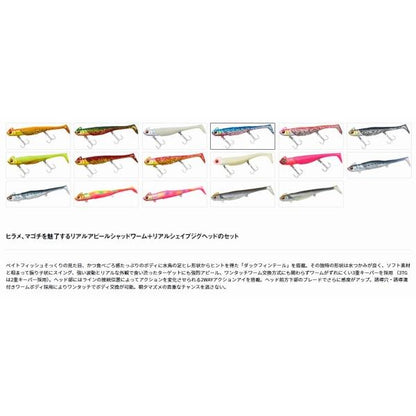 ロデム4 28g ダイワ限定セール 秋の大感謝祭