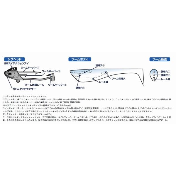 ロデム4 28g ダイワ限定セール 秋の大感謝祭