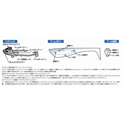 ロデム4 28g ダイワ限定セール 秋の大感謝祭