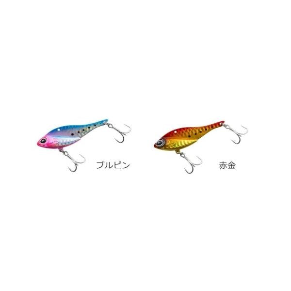 メタルバイブサビキセット2本針 25g ダイワ限定セール 秋の大感謝祭
