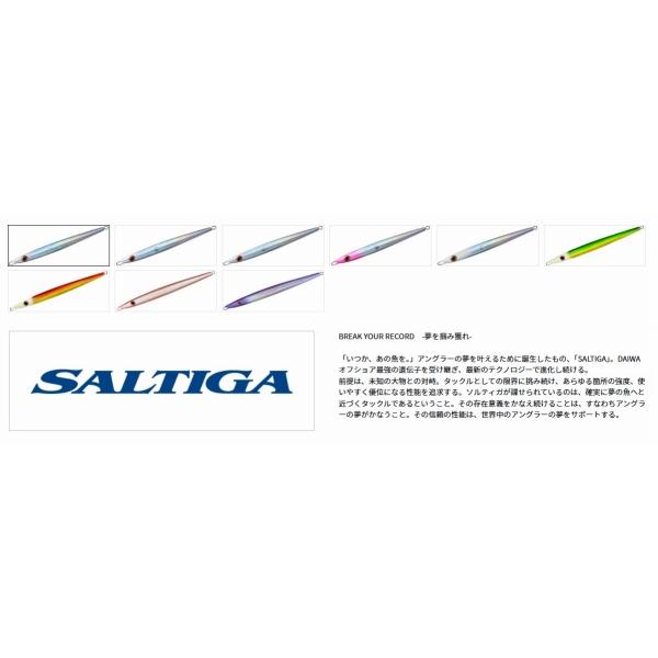 ソルティガTBジグ2アデル200ｇ グローブライド 春の大感謝祭