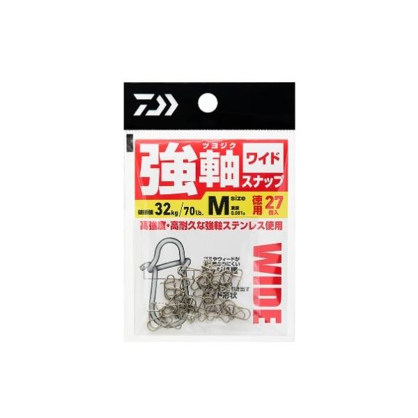 スナップリング 強軸スナップ ワイド 徳用 ダイワ