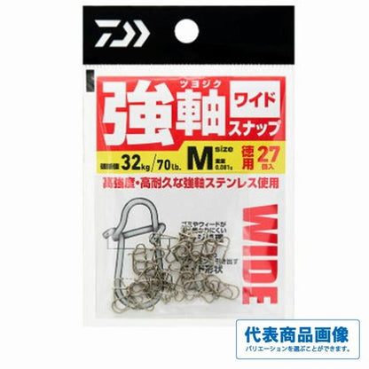 スナップリング 強軸スナップ ワイド 徳用 ダイワ
