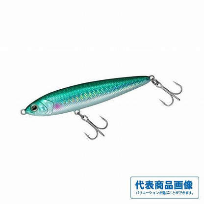 シーバスハンターシンペンZ 95S ダイワ