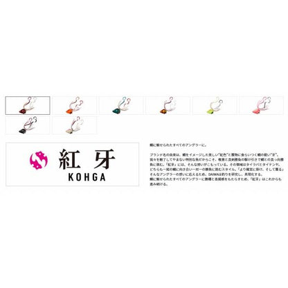 紅牙カレントブレイカートリニティα 120g ダイワ限定セール 秋の大感謝祭