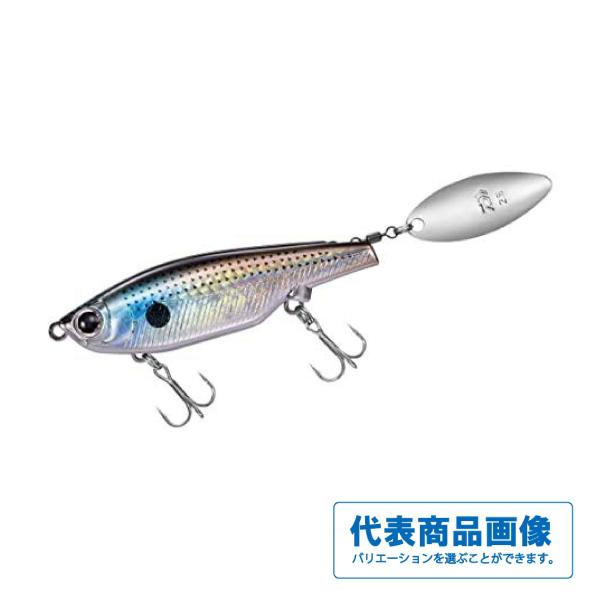 モアザンシャロースピン74S ダイワ限定セール
