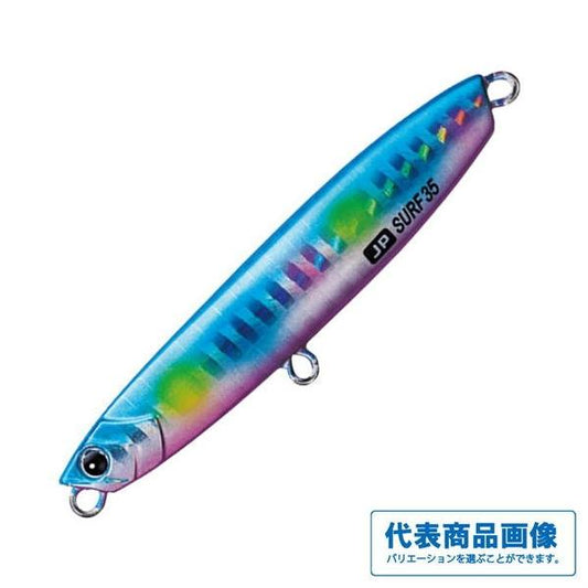 ジグパラJPSURF28 メジャークラフト