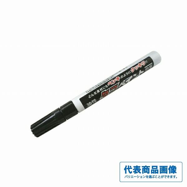 FK タフペイント 中字 MYZOX 秋の大感謝祭