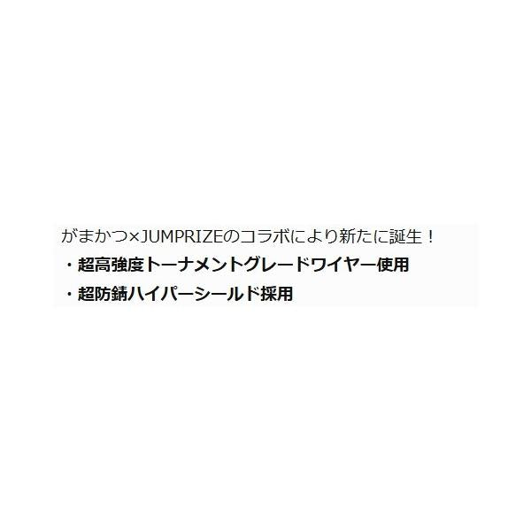 トレブルフックＭＭH 10本セット ジャンプライズ
