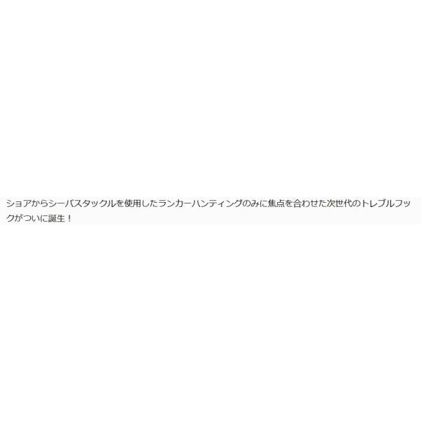 トレブルフックＭＭH 10本セット ジャンプライズ