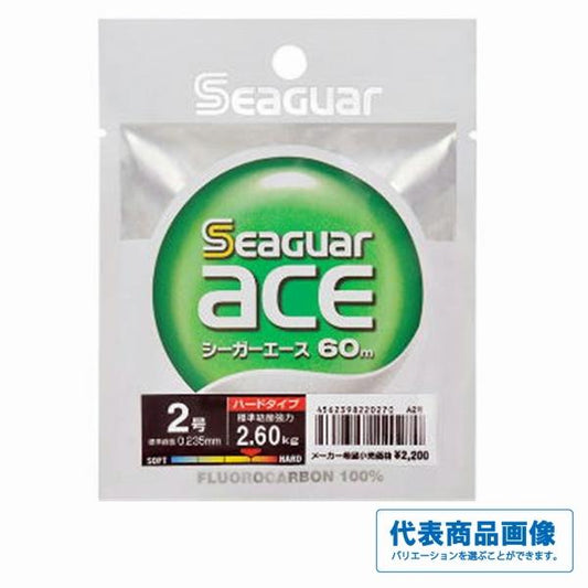 シーガーエース 60m クレハ（シーガー）継続SALEA