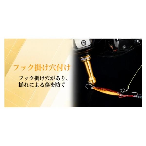 リールスタンド長さ 42mm ダイワ ゴメクサス