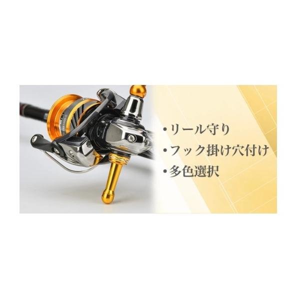 リールスタンド長さ 42mm シマノ供回り式 ゴメクサス 秋の大感謝祭