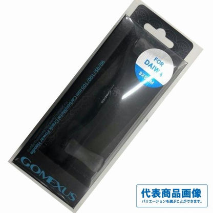 100mm-ハンドル20mm-ノブ ゴメクサス 秋の大感謝祭