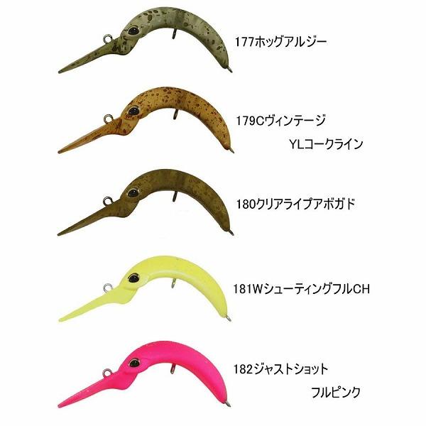 クーガディメンションSF ヴァルケイン 秋の大感謝祭