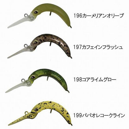 クーガディメンションSF ヴァルケイン 秋の大感謝祭