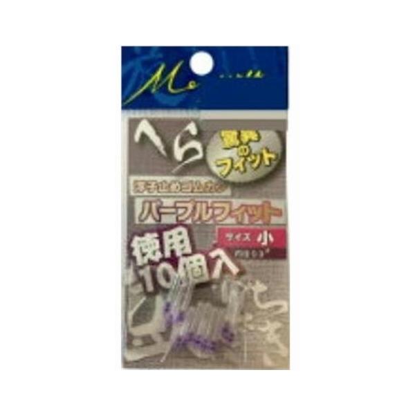 パープルフィット 徳用 オオモリ 釣り人応援セール