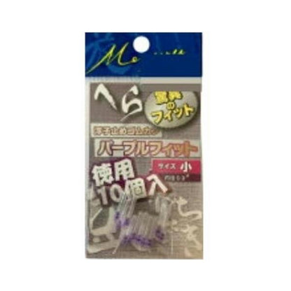 パープルフィット 徳用 オオモリ 釣り人応援セール
