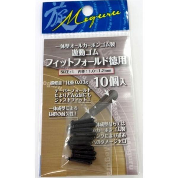420旋めぐる オオモリ 秋の大感謝祭