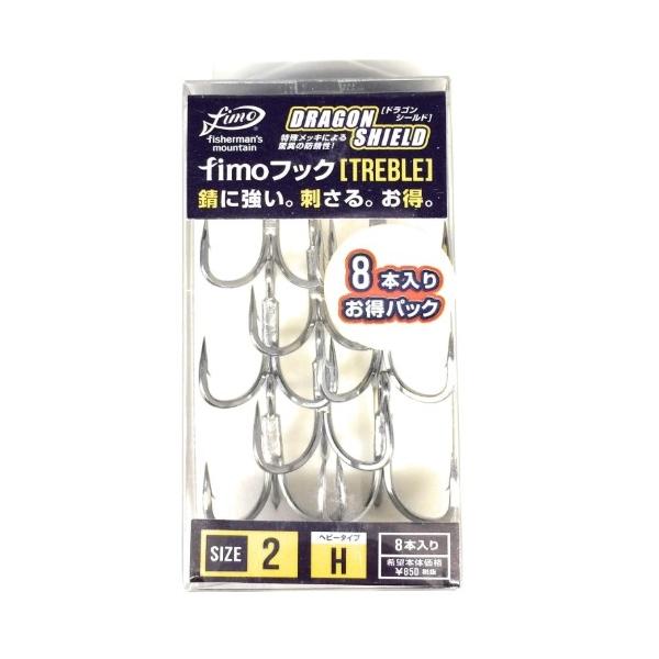 fimo フックH fimo