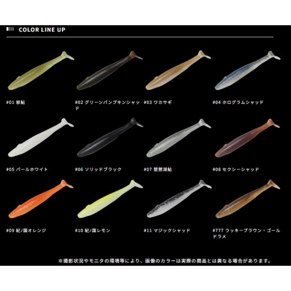 バリキシャッド 4.8インチ ガンクラフト限定セール 秋の大感謝祭