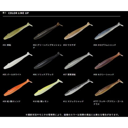 バリキシャッド 4.8インチ ガンクラフト限定セール 秋の大感謝祭