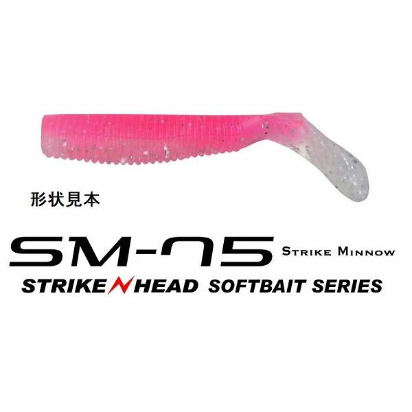 マーズ SM-75 マーズ(ヒルクライム) 秋の大感謝祭