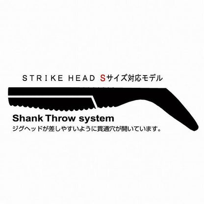 マーズ SM-75 マーズ(ヒルクライム) 秋の大感謝祭