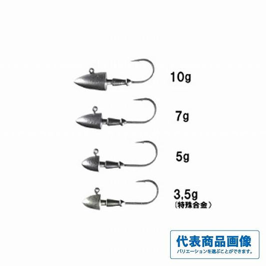 マーズ 32HEAD マーズ(ヒルクライム) 釣り人応援セール