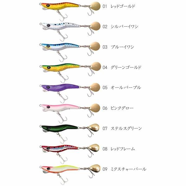 メタルマル13シングル ブリーデン 秋の大感謝祭