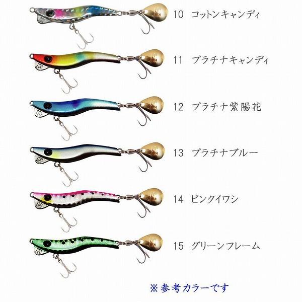 メタルマル13シングル ブリーデン 秋の大感謝祭