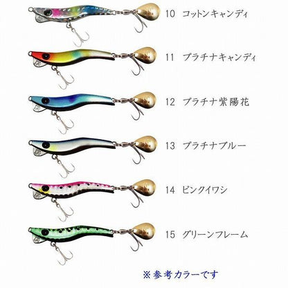 メタルマル13シングル ブリーデン 秋の大感謝祭