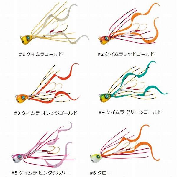 ナノラバ3g メジャークラフト 秋の大感謝祭