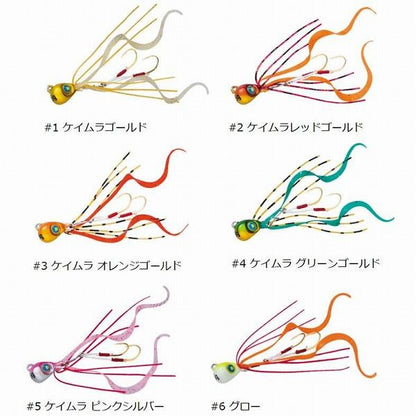 ナノラバ3g メジャークラフト 秋の大感謝祭