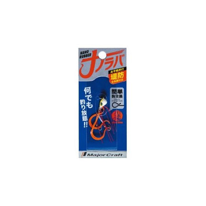 ナノラバ7g メジャークラフト