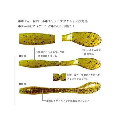 FLAG SHAD 4 バディワークス