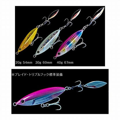 B-ザッパー40g ZEAK 秋の大感謝祭