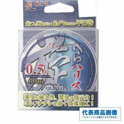 旋めぐる へらハリス 60m オオモリ 秋の大感謝祭