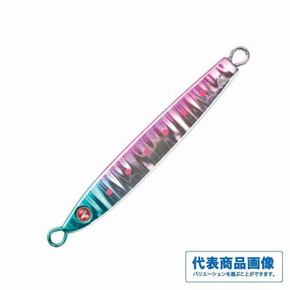 フォルテン TG 40g ブルーブルー