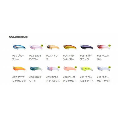 アミコン40S ブルーブルー