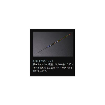 彩羽IU－011 浅ダナセット オオモリ