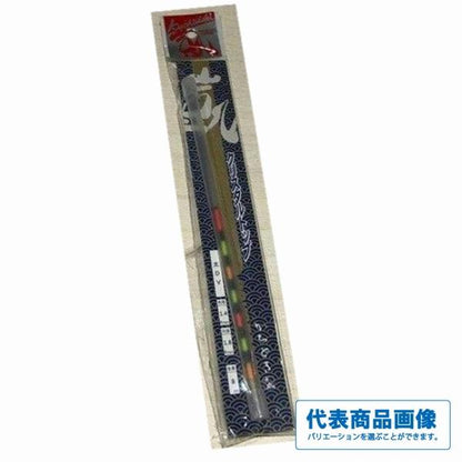 凱 クリスタルトップ 8cm オオモリ 秋の大感謝祭