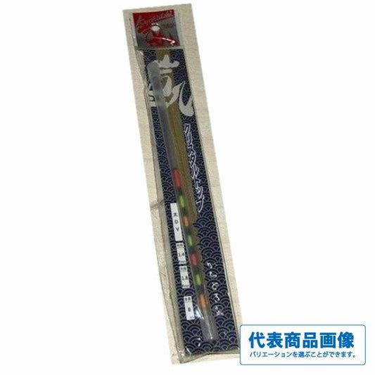 凱 クリスタルトップ 8cm オオモリ 秋の大感謝祭