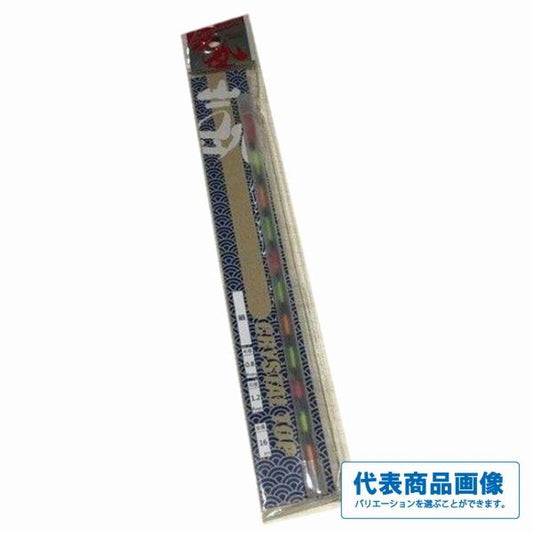 凱 クリスタルトップ 16cm オオモリ