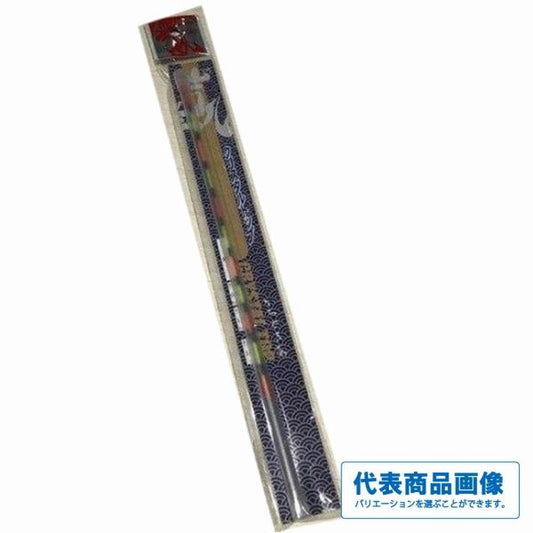 凱 クリスタルトップ 18cm オオモリ 秋の大感謝祭