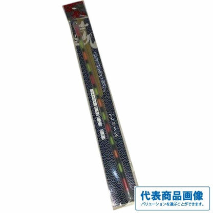 凱 クリスタルトップ 22cm オオモリ