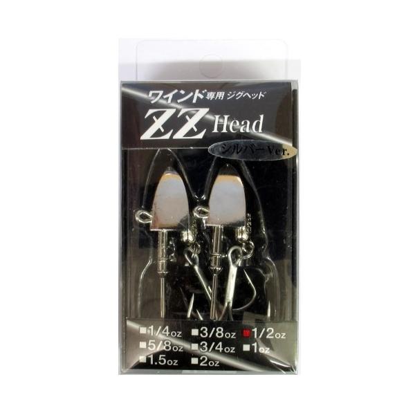 ZZ HEAD シルバー フック付き オンスタックル