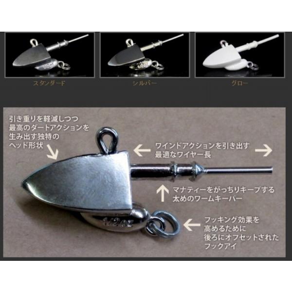 ZZ HEAD シルバー フック付き オンスタックル