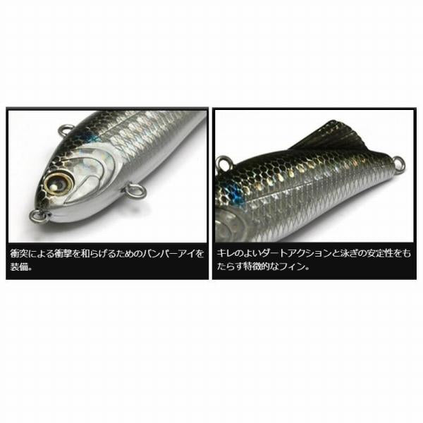 ファンキーダート 11g 55mm ロンジン 春の大感謝祭